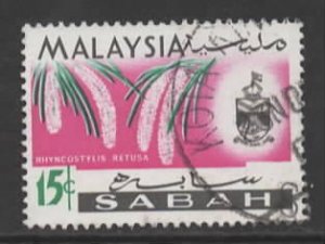 Malaysia - Sabah Sc # 22 used (RRS)