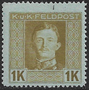 AUSTRIA MILITARY STAMPS - 1918 1K Karl I Portrait UNISSUED Sc M82 MNH