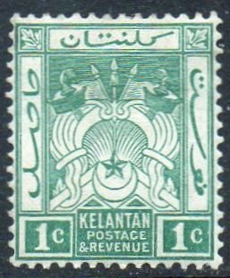 Kelantan 1911 1c blue-green MH