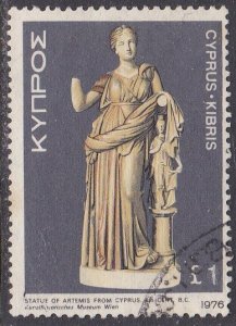 Cyprus Sc #463 Used