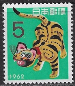 Japan ~ Scott # 740 ~ MNH ~ Year of the Tiger