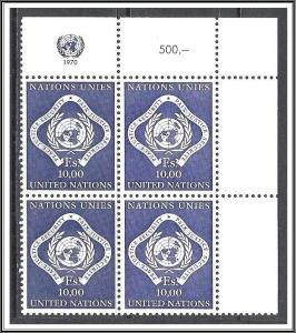 United Nations Geneva #14 Inscription Block MNH