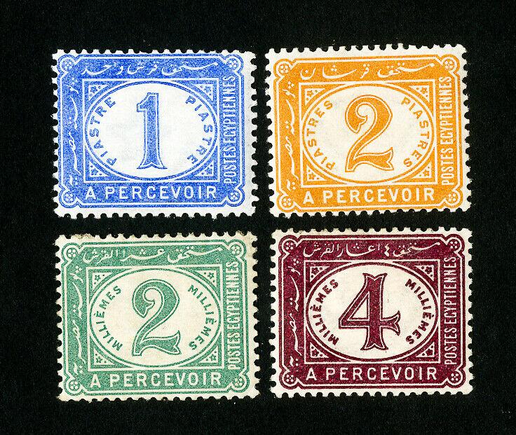 Egypt Stamps # J15-8 VF OG H Catalog Value $39.00