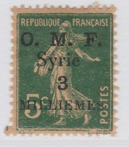 1920 France French Colony Western Asia OMF 3m on 5c MH* Stamp A22P28F9532-