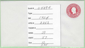Scott# U429f  D140H UPSS#2262   US envelope.