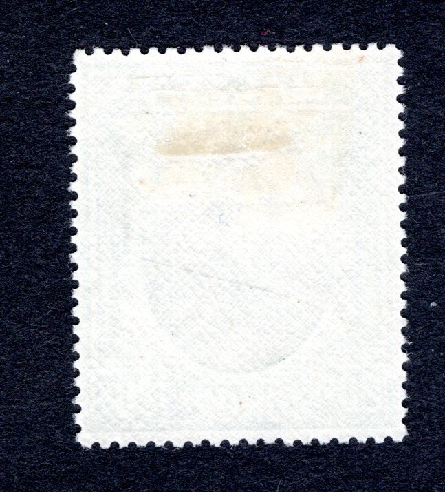 Johore SC #141  VF, Unused, OG, LH, CV $3.75 ...... 3180151