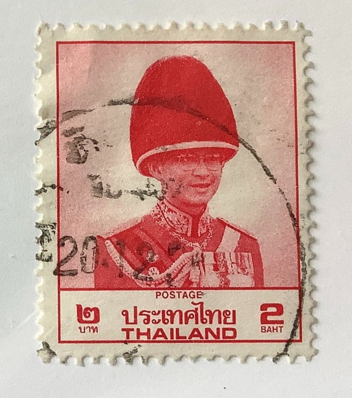 Thailand 1994 Scott 1233 used - 2b,  King Bhumibol Adulyadej