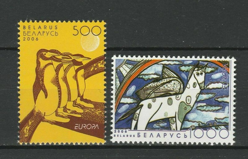 Belarus 2006 CEPT Europa 2 MNH Briefmarken