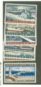 Greece #C74-C80 Mint (NH) Single (Complete Set)