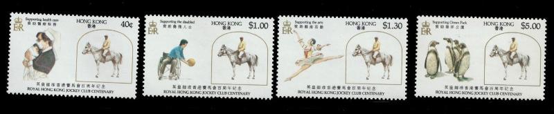 HONG KONG #435-438, MH