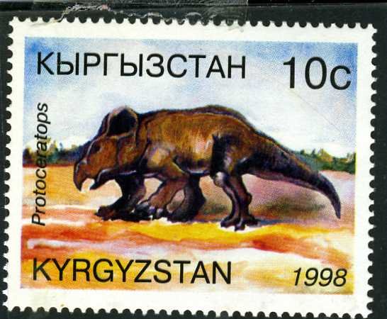 Kyrgyzstan 1998 DINOSAURS 1 value Perforated Mint (NH)