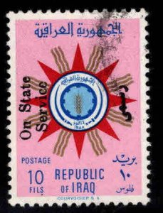 IRAQ Scott o211 Used Official stamp