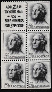 United States 1962 Scott 1213e All Three 'Use Zip Slogans' on 5c Wa...