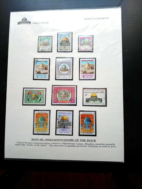 RARE PALESTINE THEME EXHIBIT SHEET “DOME OF THE ROCK” 12 STAMPS HARD TO FIND