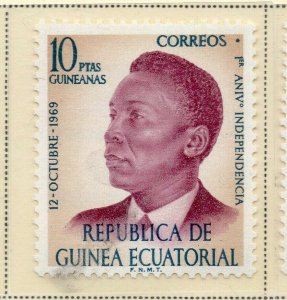 Spanish Guinea 1969 Early Issue Fine Mint Hinged 10P. NW-174774