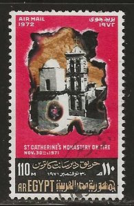 Egypt #C141   used