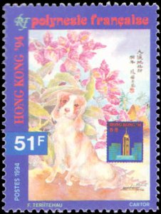 French Polynesia #637, Complete Set, 1994, Dogs, Never Hinged