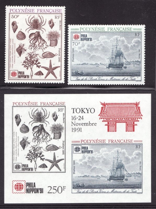 1991 French Polynesia Sc# 574-76 mini sheet - Phila Nippon  MNH Cv$9.05