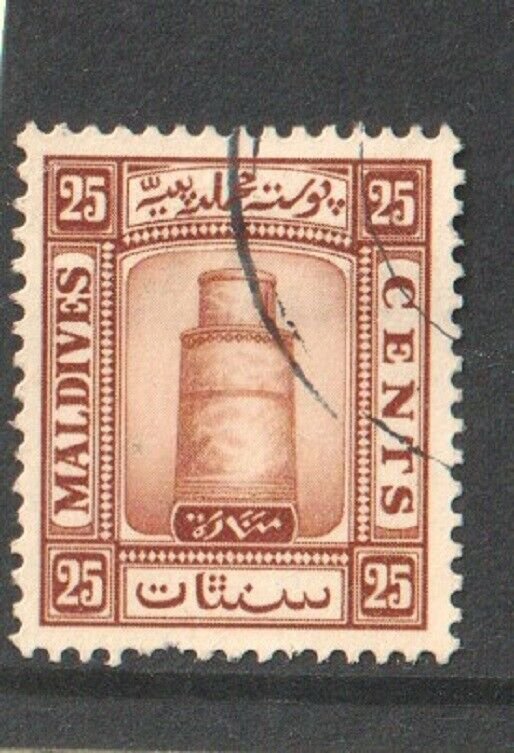 1933  MALDIVES  -  SG:18A  -  KGV - 25c BROWN - WMK UPRIGHT  -  USED