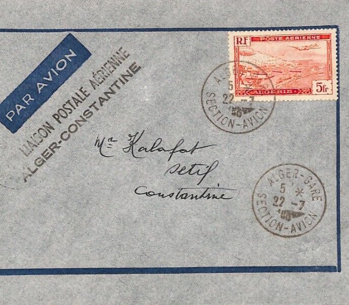 France Cols ALGERIA Air Mail 1946 Cover Algiers-Constantine First Flight? YV243