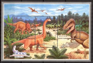 Korea 2000 Dinosaurs Overprint ESPANA -2000 Mi. Bl. 461 I MNH