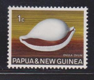 PAPUA NEW GUINEA Scott # 265 MH - Sea Shell