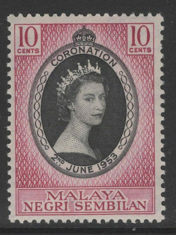 MALAYA NEGRI SEMBILAN SG67 1953 CORONATION MNH