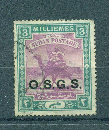 Sudan sc# O4 (2) used cat value $.25