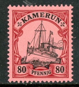 Kamerun Cameroon 1900 Germany 80 Pfennig Yacht Unwmk Scott #15 MNH F414