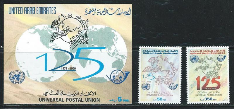 United Arab Emirates 639-41 1999 125th UPU set and s.s. MNH