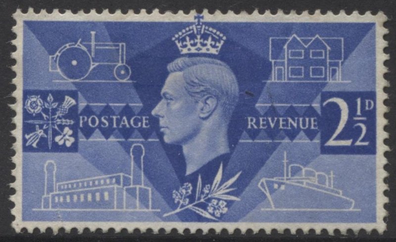 STAMP STATION PERTH GB #264 Peace Issue  MVLH 1946