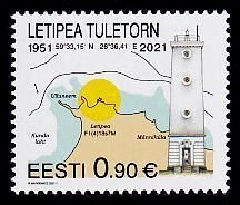 Estonia Sc# 941 MNH Letipea Lighthouse