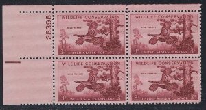 1077, Wild Turkey, MNH