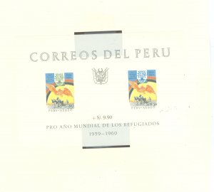 Peru #C164A  Souvenir Sheet
