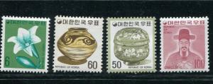 Korea #963-6 Mint - Make Me An Offer