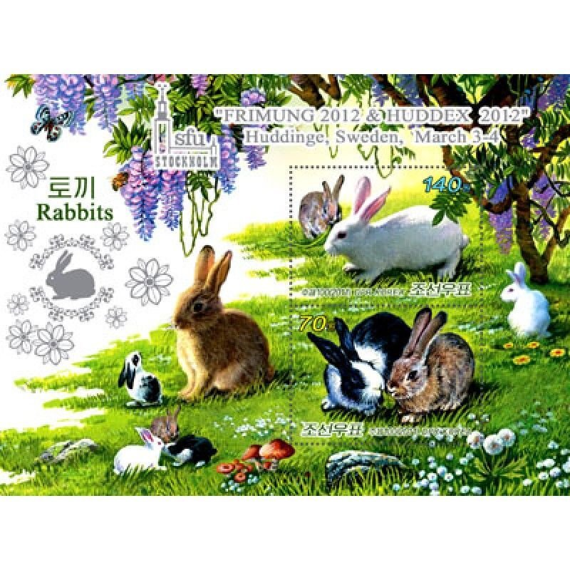 2013	North Korea	Rabbit Chines new year s/s overprint MNH	710