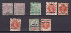 British Bechuanaland QV Mint Collection Of 8 MH BP7211