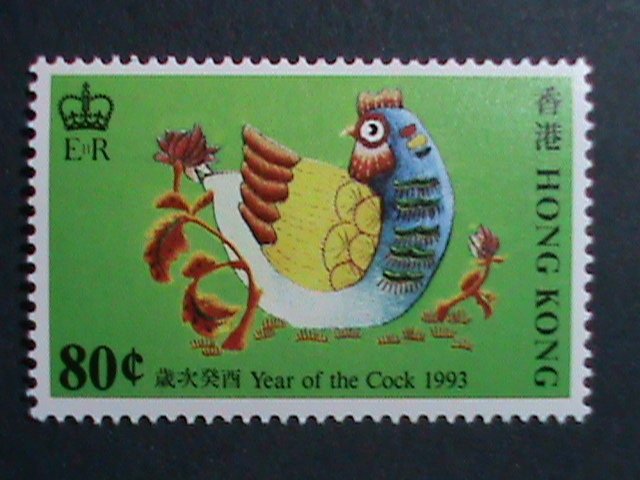 ​CHINA -HONG KONG STAMP 1993-SC# 665-8 YEAR OF THE LOVELY ROOSTER MNH .SET  VF