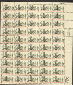 US #1476 Mint Sheet Pamphleteer 