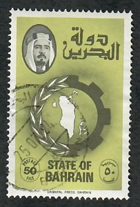 Bahrain #229A used single