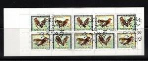 Faroe Islands 1996 Birds booklet #301a CTO used CV $14.00