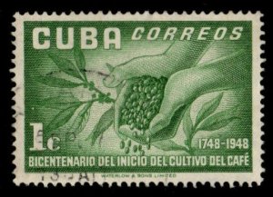 Cuba #481 used