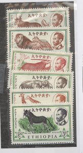 Ethiopia #369-374 Mint (NH) Single (Complete Set) (Fauna)