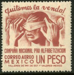 MEXICO C154, $1Peso Blindfold, Literacy Campaign Mint, MINT, NH.F-VF