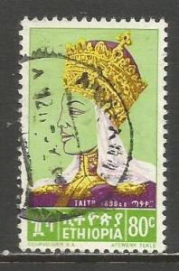 Ethiopia   #419  Used  (1964)  c.v. $2.50