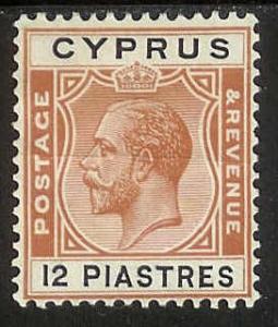 Cyprus Scott # 105 MNG