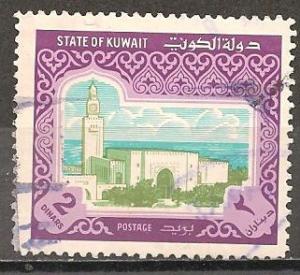 Kuwait  #869 F-VF Used CV $3.25 (7661)