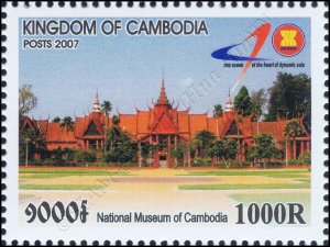 40 years ASEAN (II): Tourist Attractions -KB(I)- (MNH)