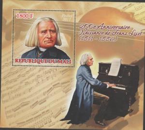 O) 2010 REPUBLIC OF MALI, NAISSANCE DE FRANZ LISZT-HUNGARIAN