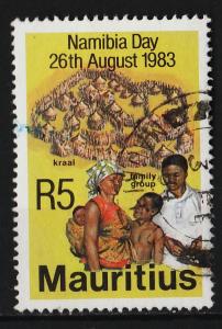 Mauritius 1983 Namibia Day 5r (1/4) USED